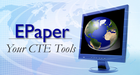 ePaper header 