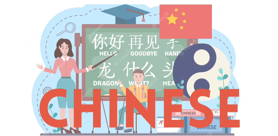 CHINESE